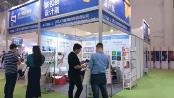 Jierong assisteix a la fira internacional de la indústria del te de Xiamen de...